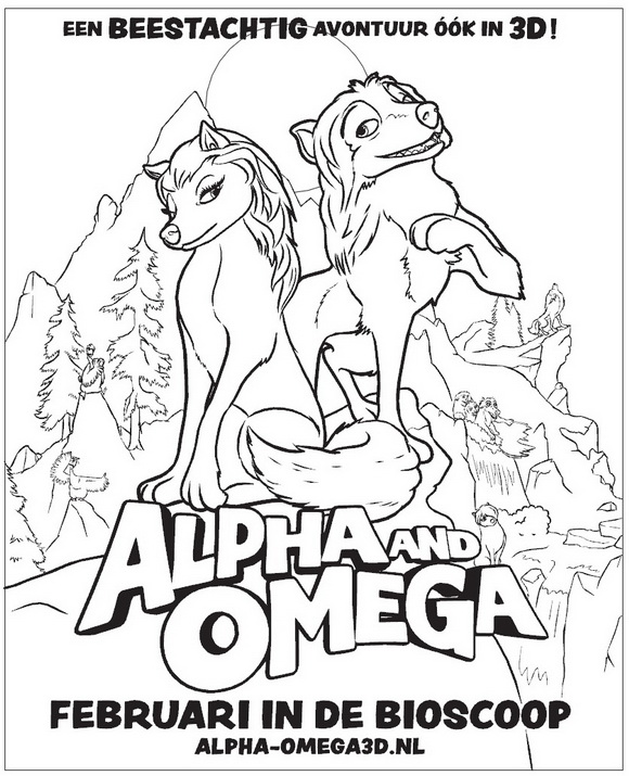 Alpha und omega 3d Malvorlagen