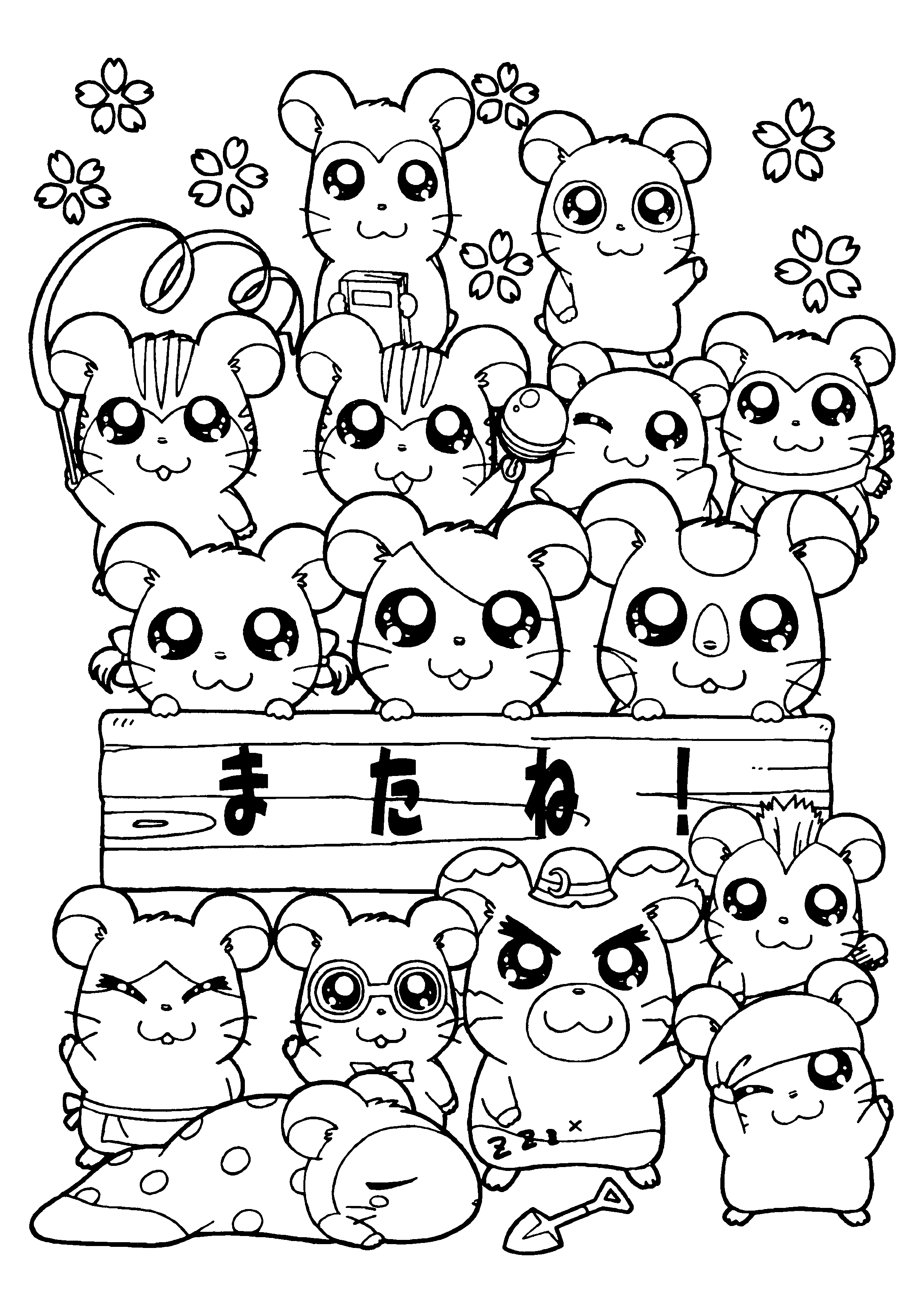 Hamtaro Malvorlagen