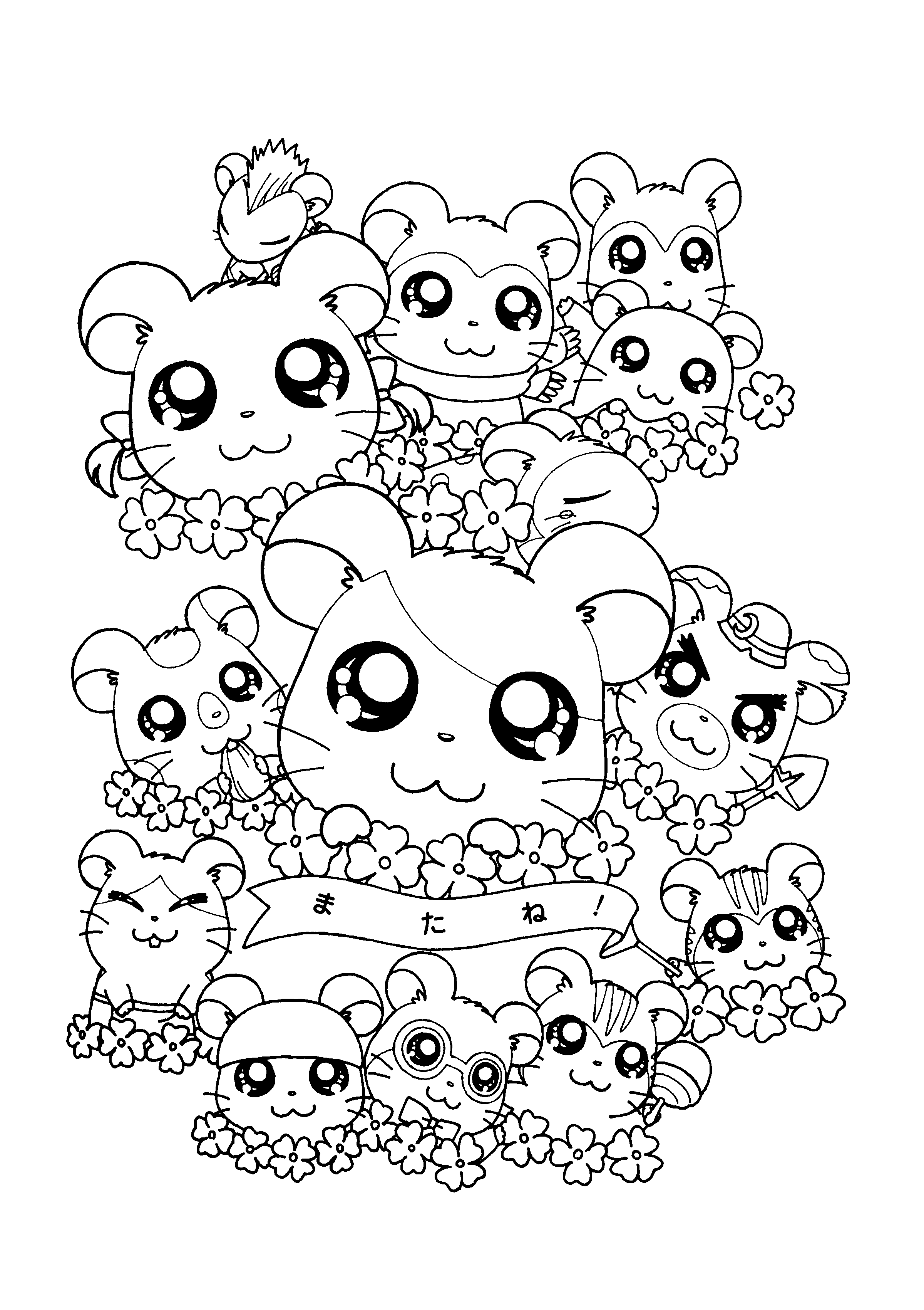 Hamtaro Malvorlagen