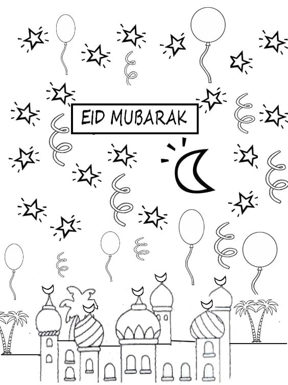 Zuckerparty eid mubarak Malvorlagen